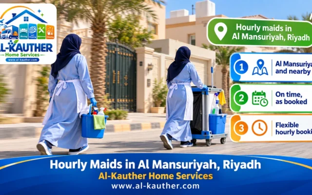 Hourly Maids in Al Mansuriyah, Riyadh