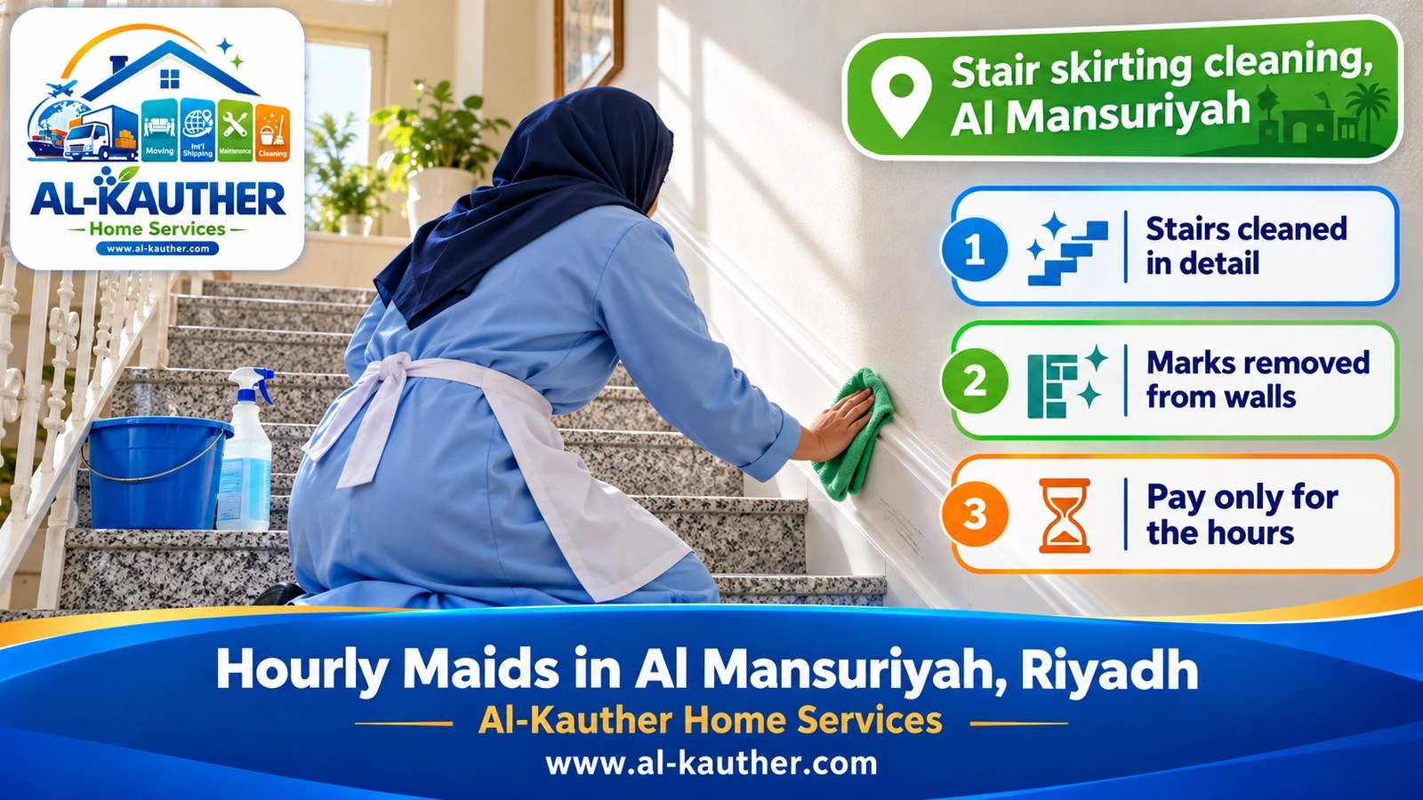 Stair skirting cleaning, Al Mansuriyah