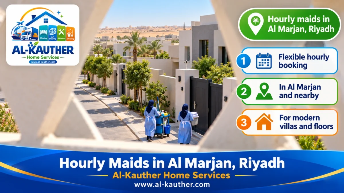 Hourly maids in Al Marjan, Riyadh