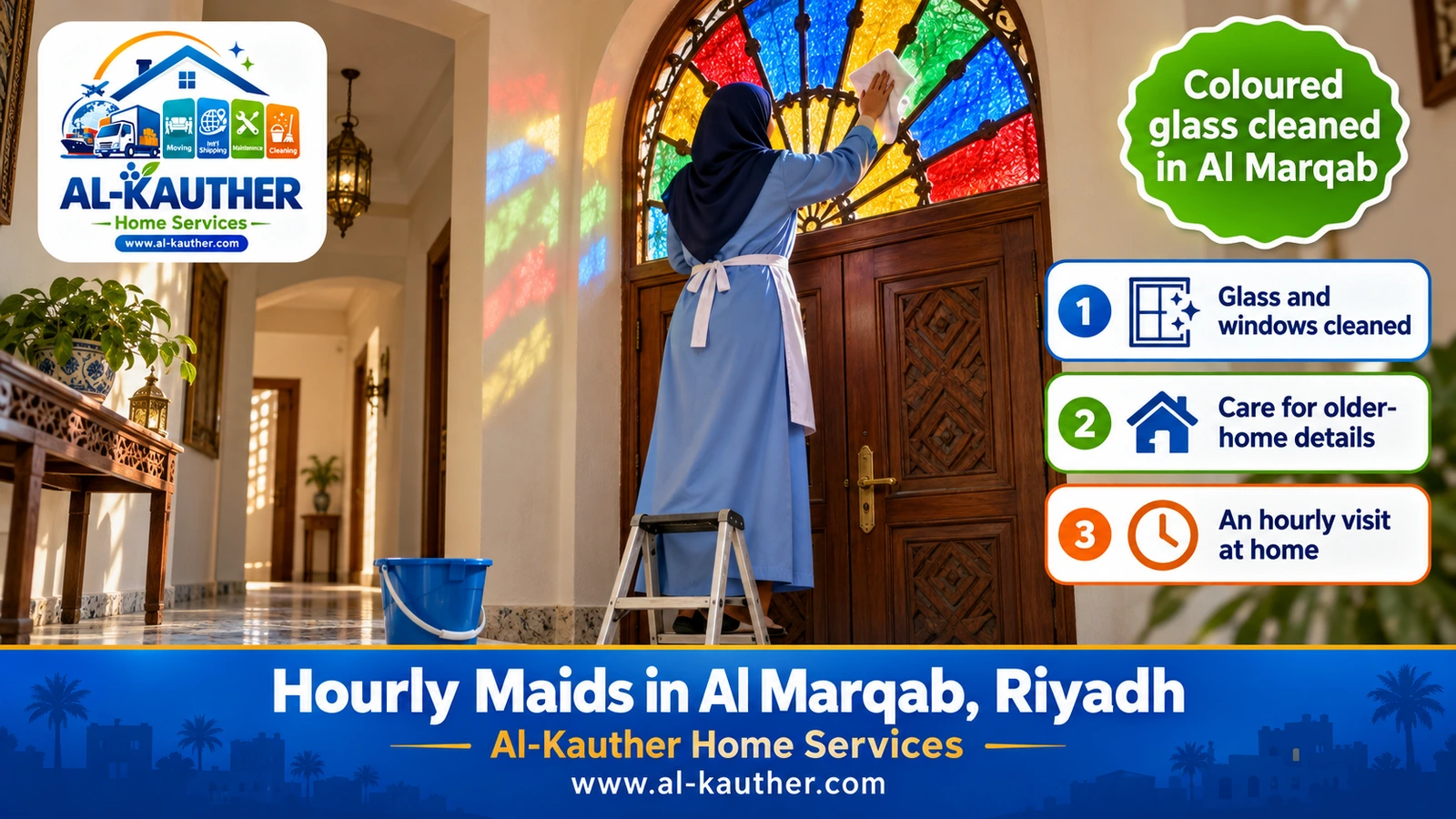 Coloured glass cleaned in Al Marqab