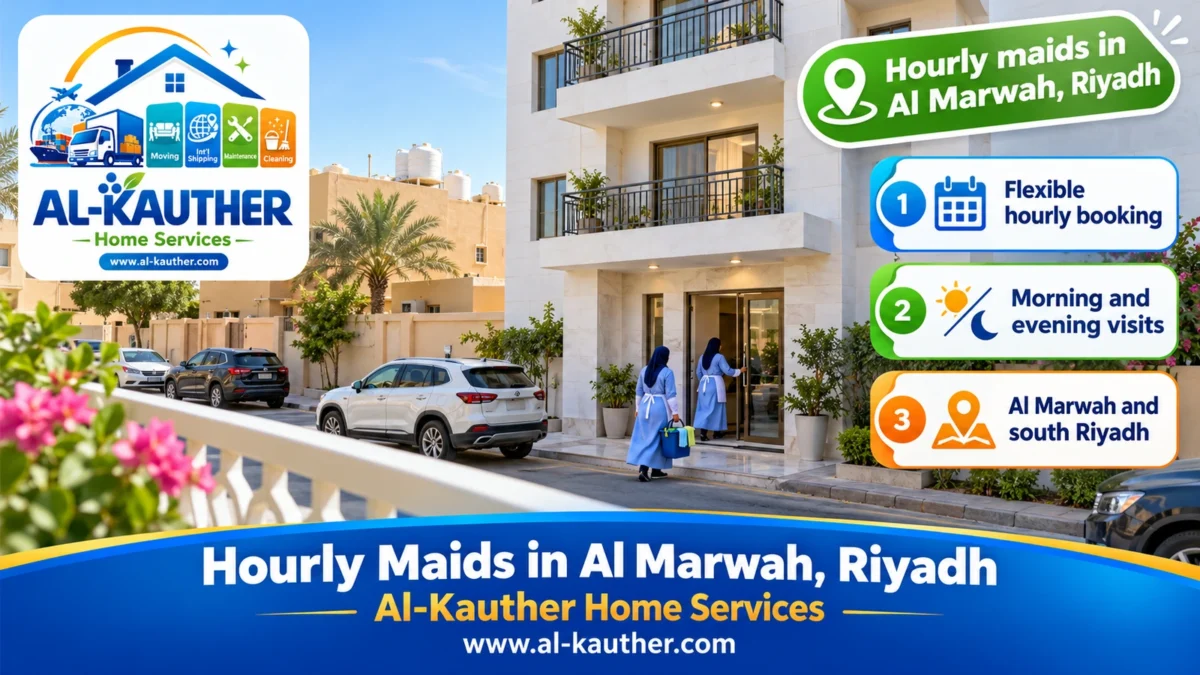 Hourly maids in Al Marwah, Riyadh