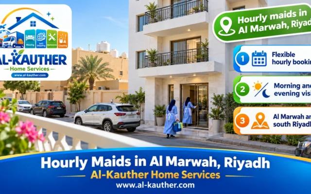 Hourly Maids in Al Marwah, Riyadh