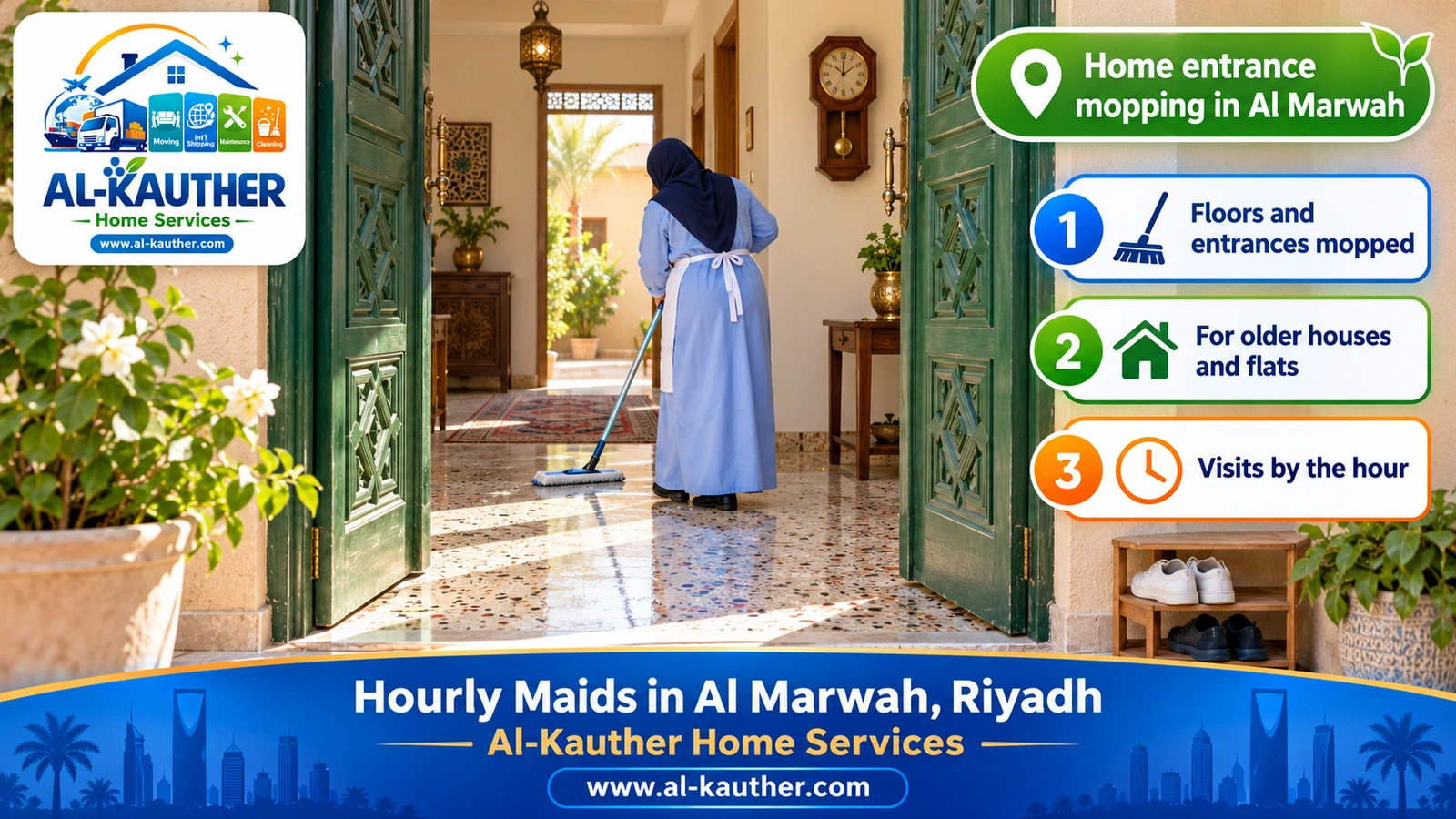 Home entrance mopping in Al Marwah