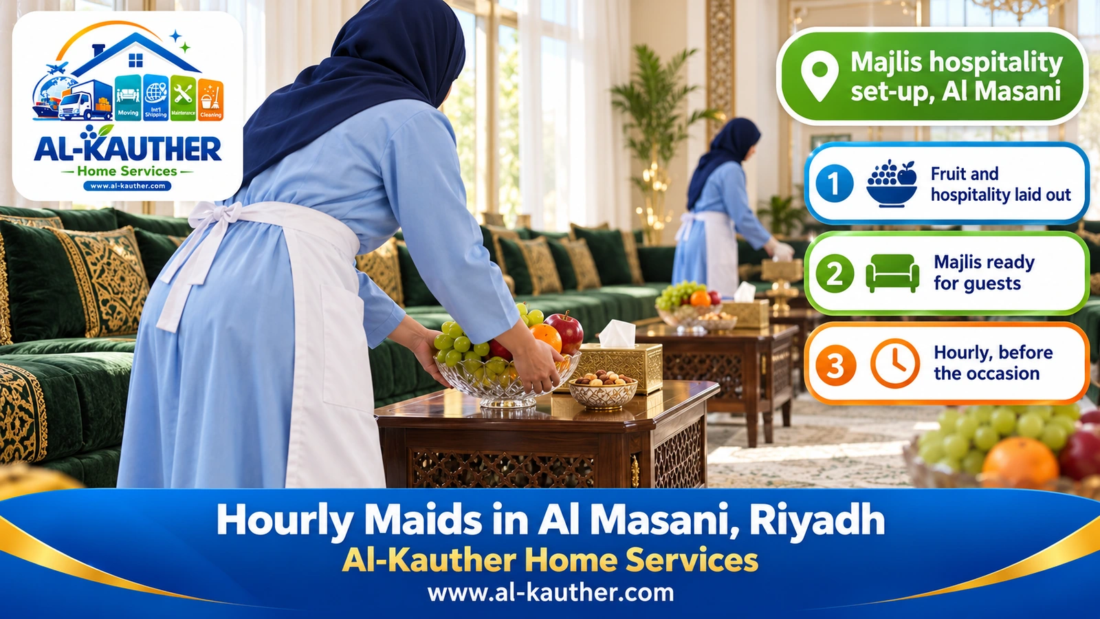 Majlis hospitality set-up, Al Masani