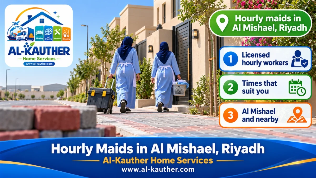 Hourly maids in Al Mishael, Riyadh