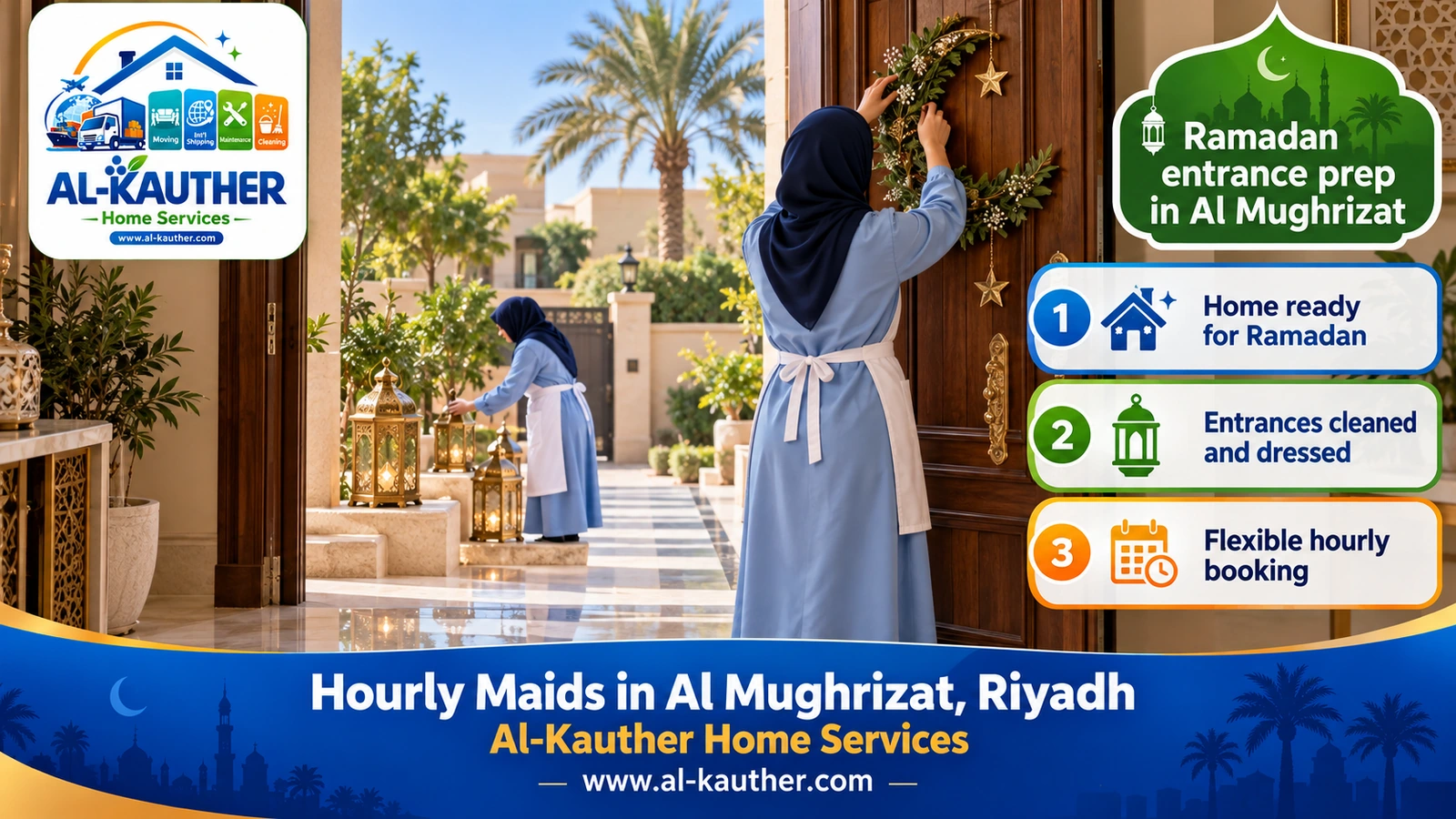 Ramadan entrance prep in Al Mughrizat