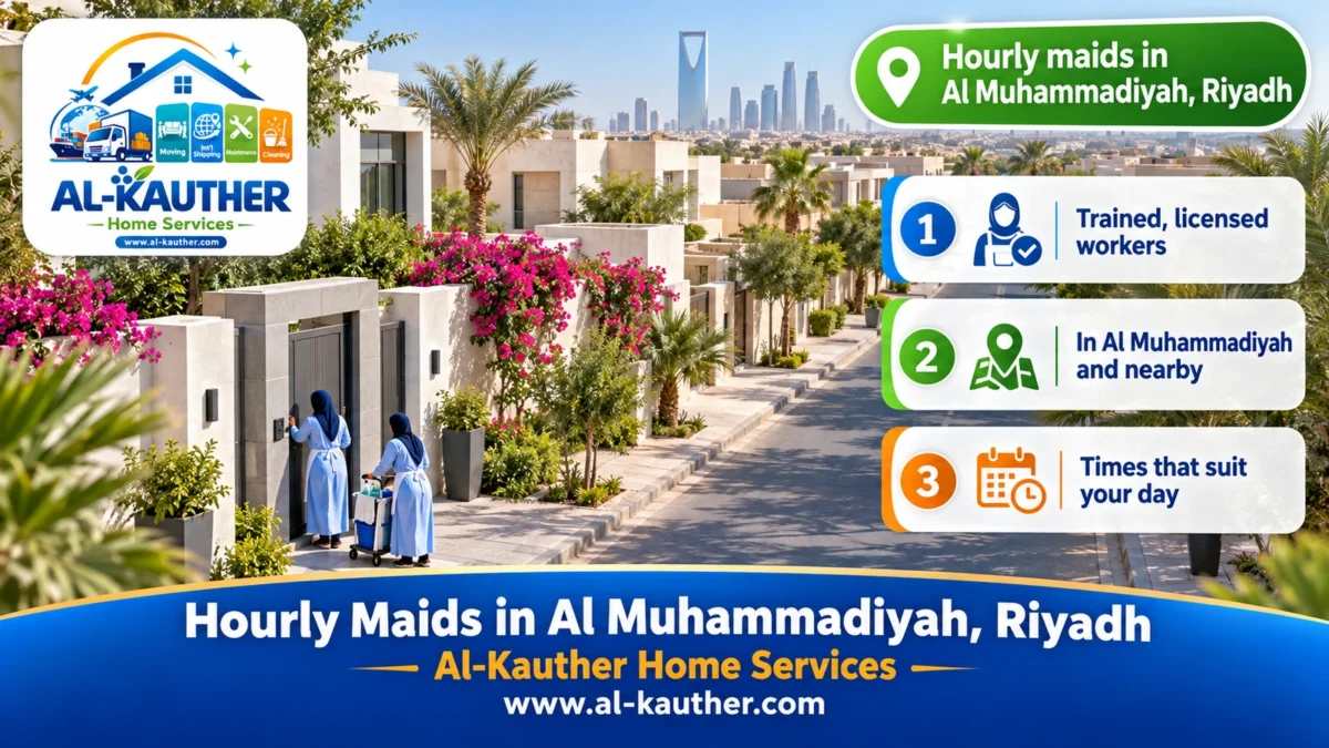 Hourly maids in Al Muhammadiyah, Riyadh