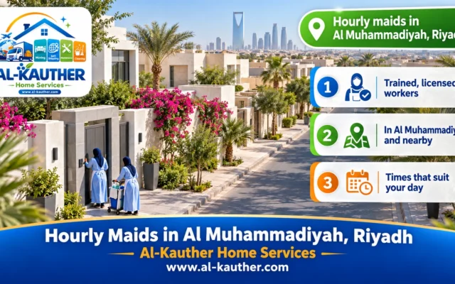 Hourly Maids in Al Muhammadiyah, Riyadh