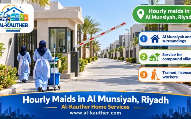 Hourly Maids in Al Munsiyah, Riyadh