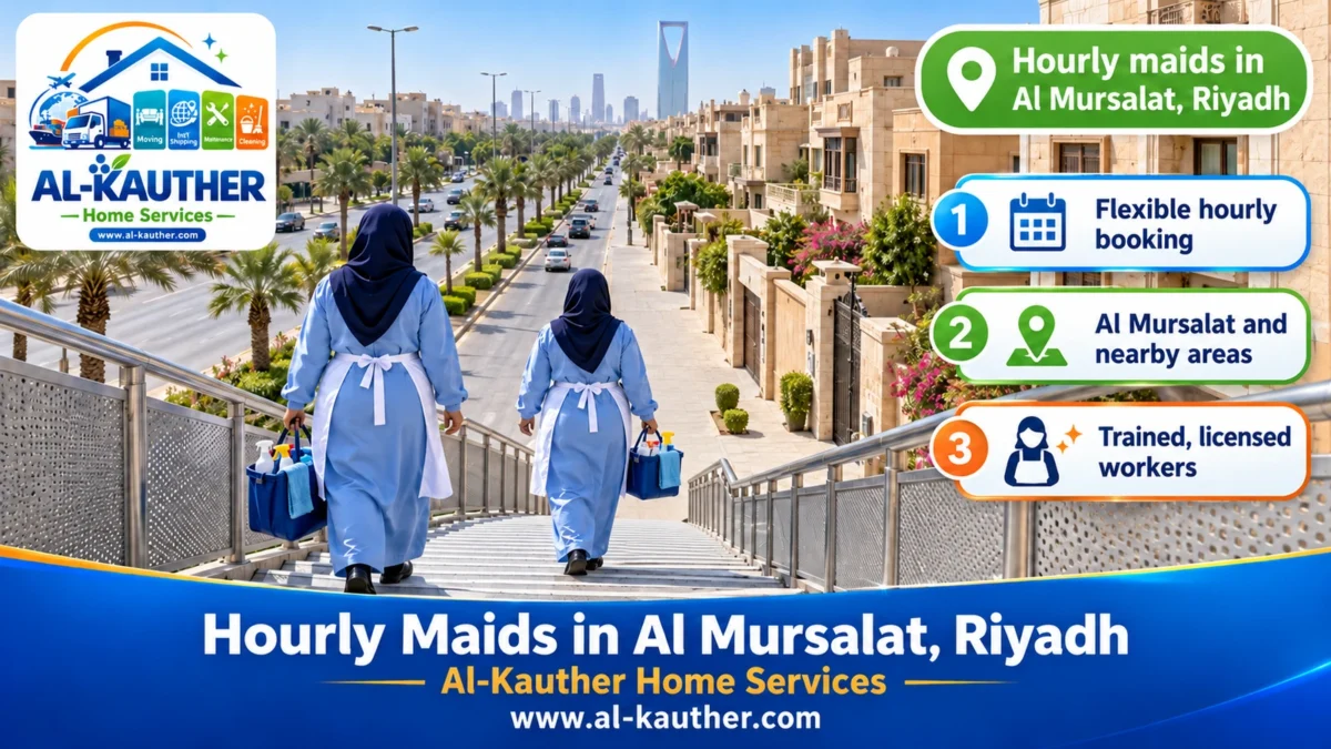 Hourly maids in Al Mursalat, Riyadh