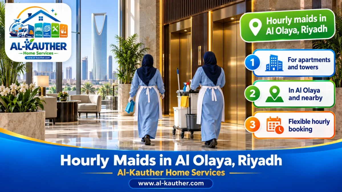 Hourly maids in Al Olaya, Riyadh