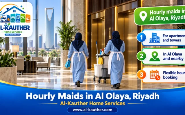 Hourly Maids in Al Olaya, Riyadh