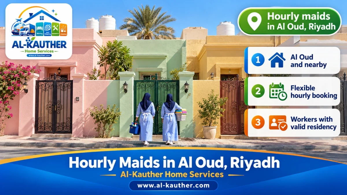 Hourly maids in Al Oud, Riyadh