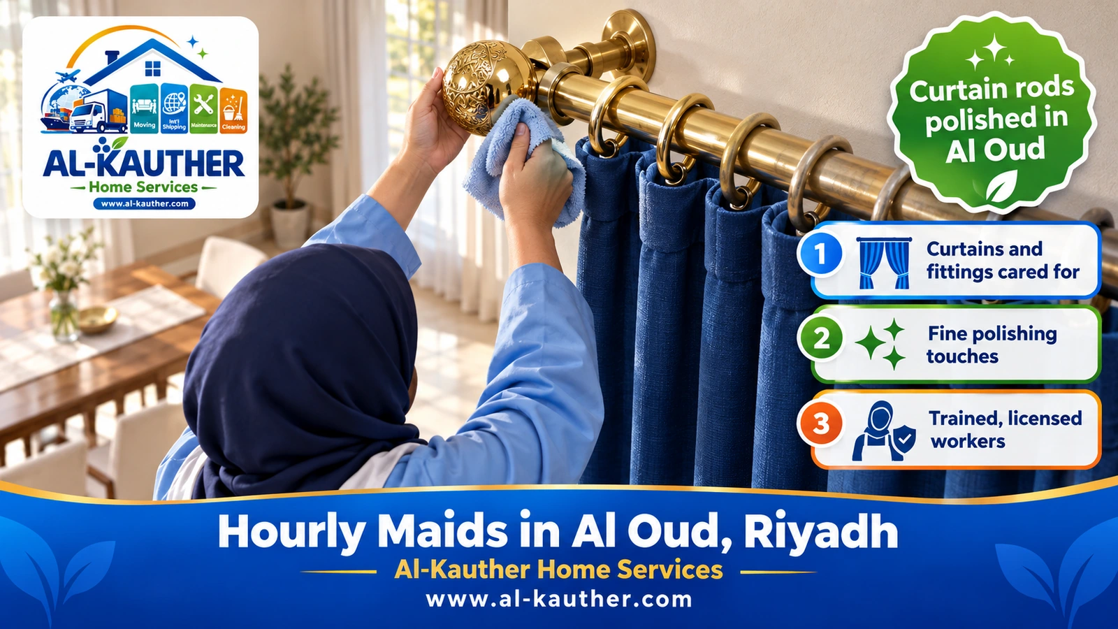 Curtain rods polished in Al Oud
