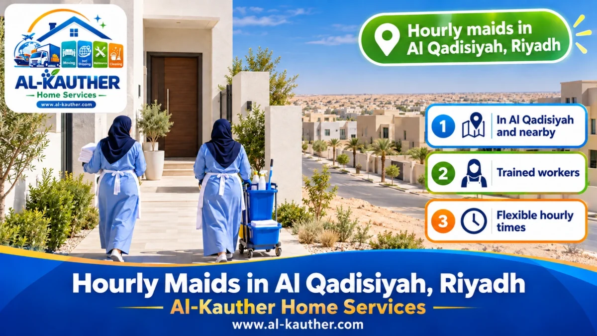 Hourly maids in Al Qadisiyah, Riyadh