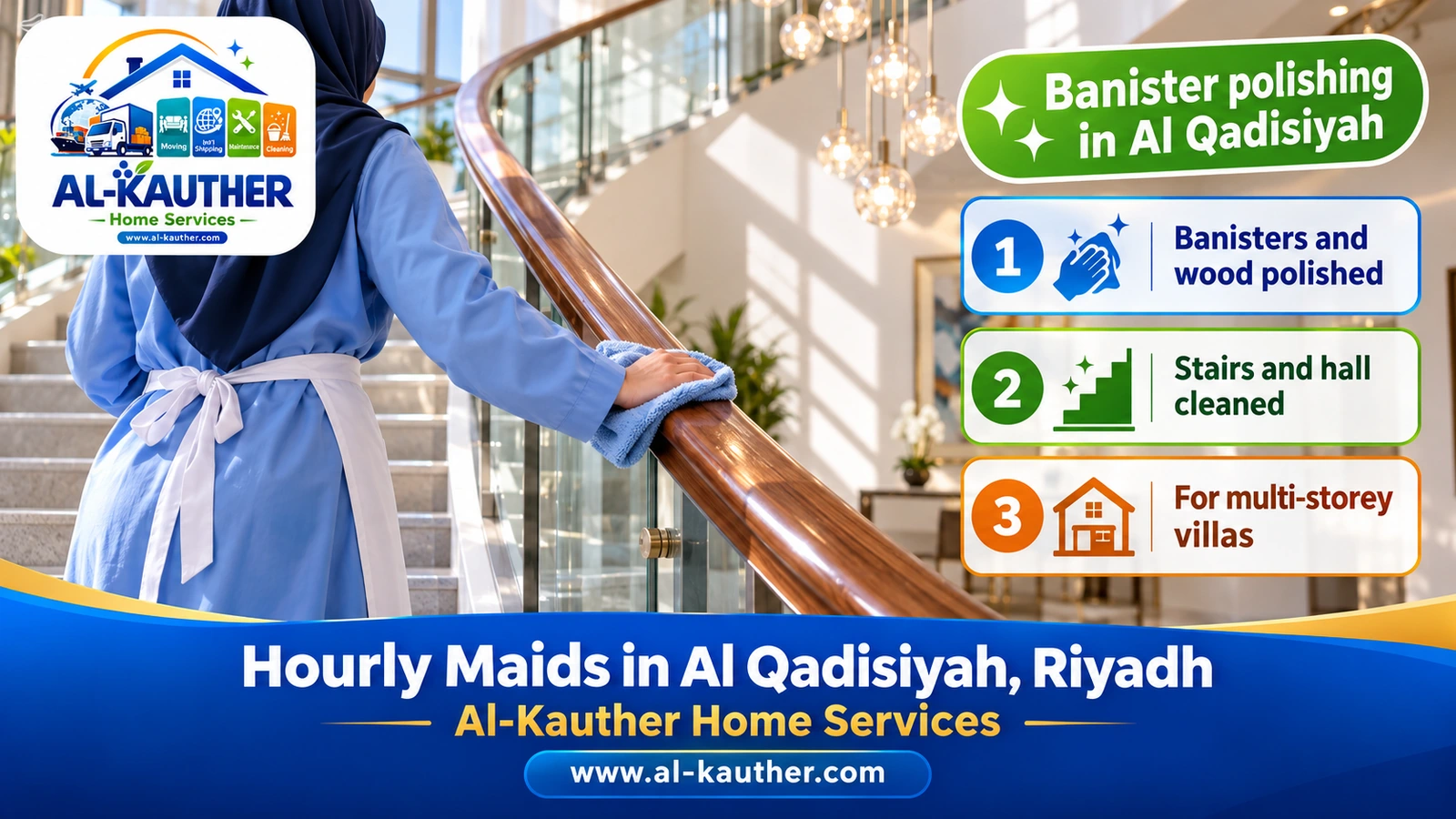 Banister polishing in Al Qadisiyah