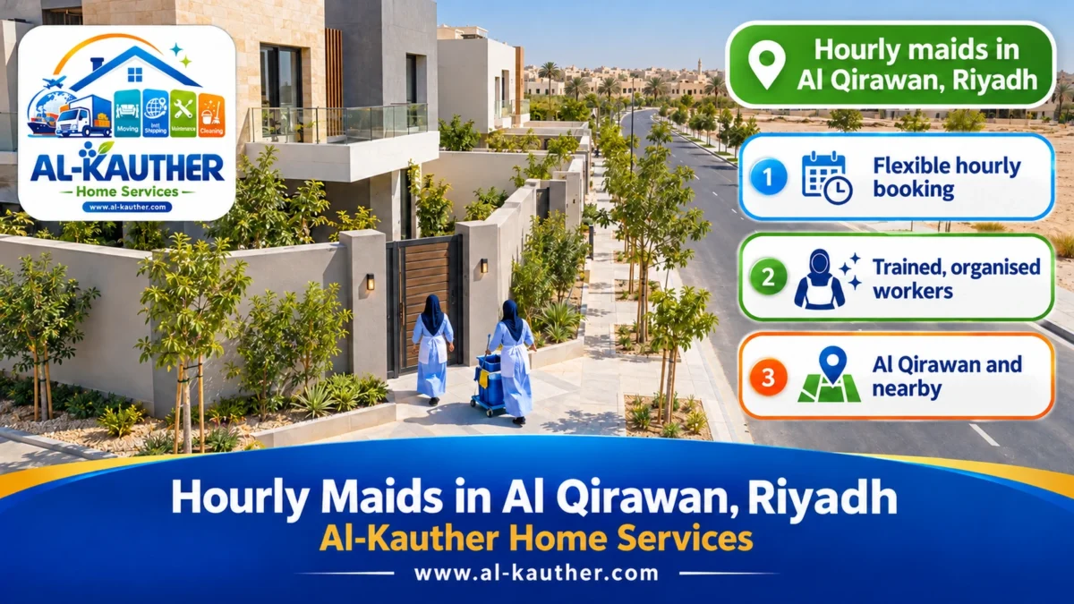 Hourly maids in Al Qirawan, Riyadh