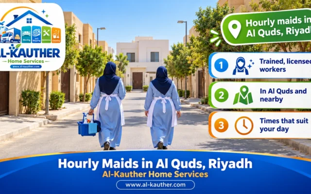 Hourly Maids in Al Quds, Riyadh