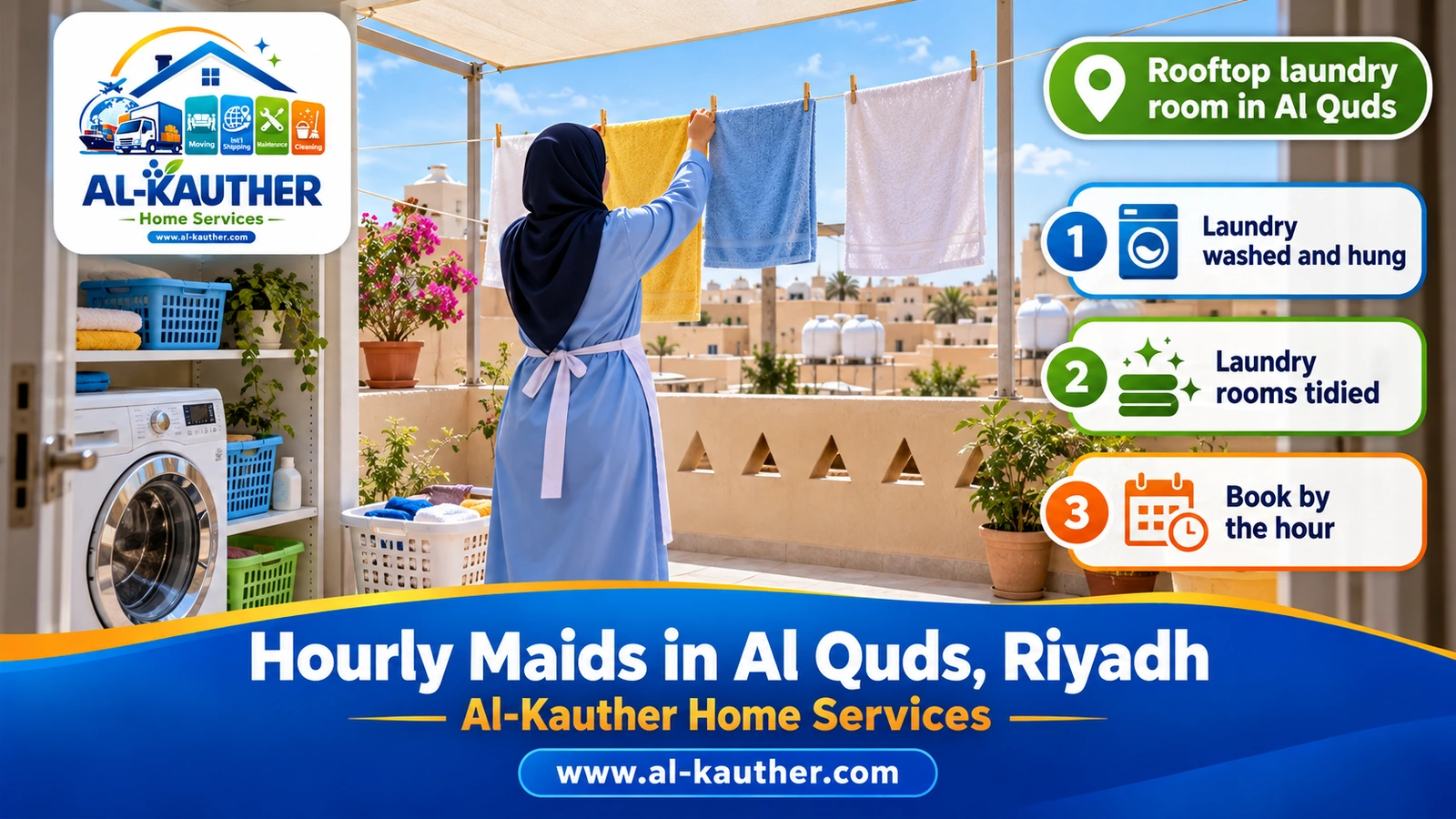 Rooftop laundry room in Al Quds