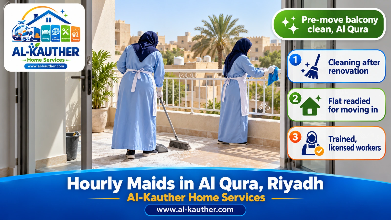 Pre-move balcony clean, Al Qura