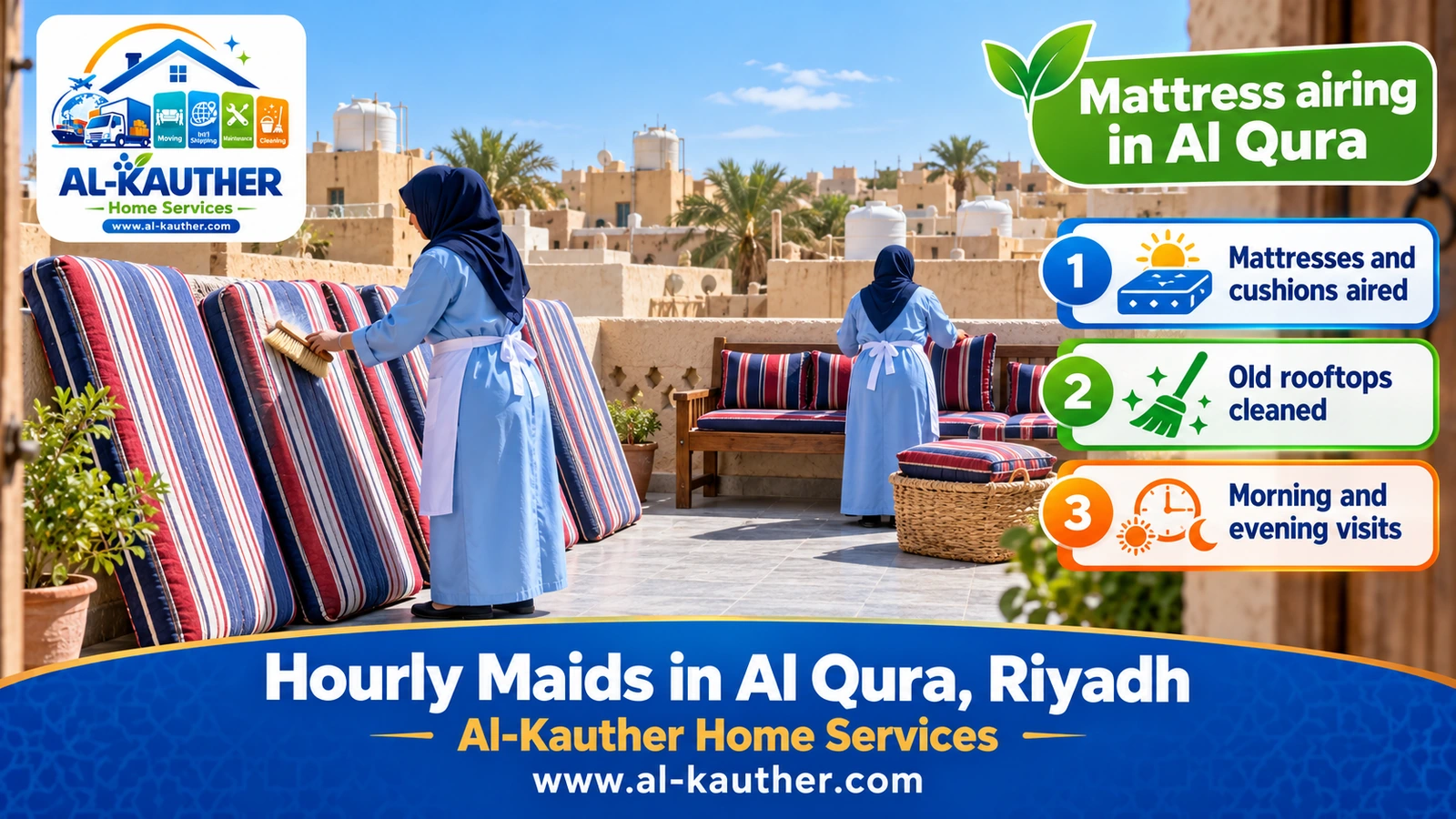 Mattress airing in Al Qura