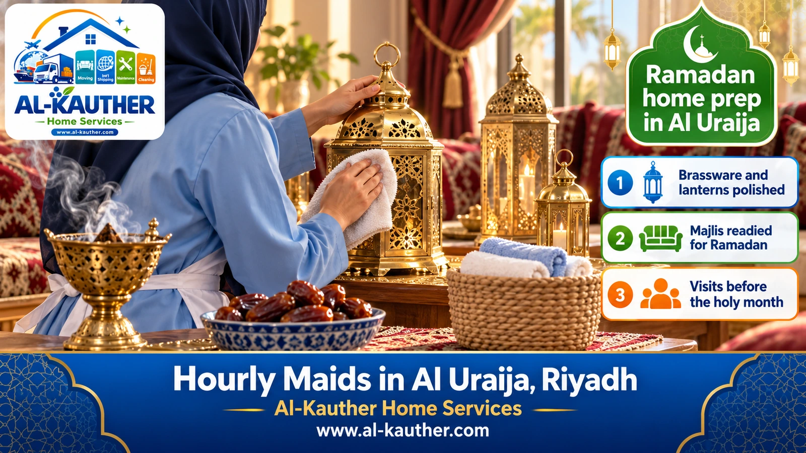 Ramadan home prep in Al Uraija