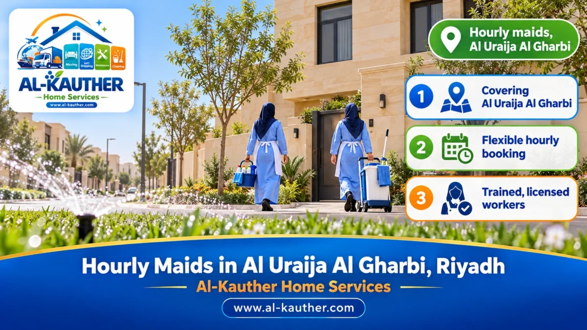 Hourly maids, Al Uraija Al Gharbi