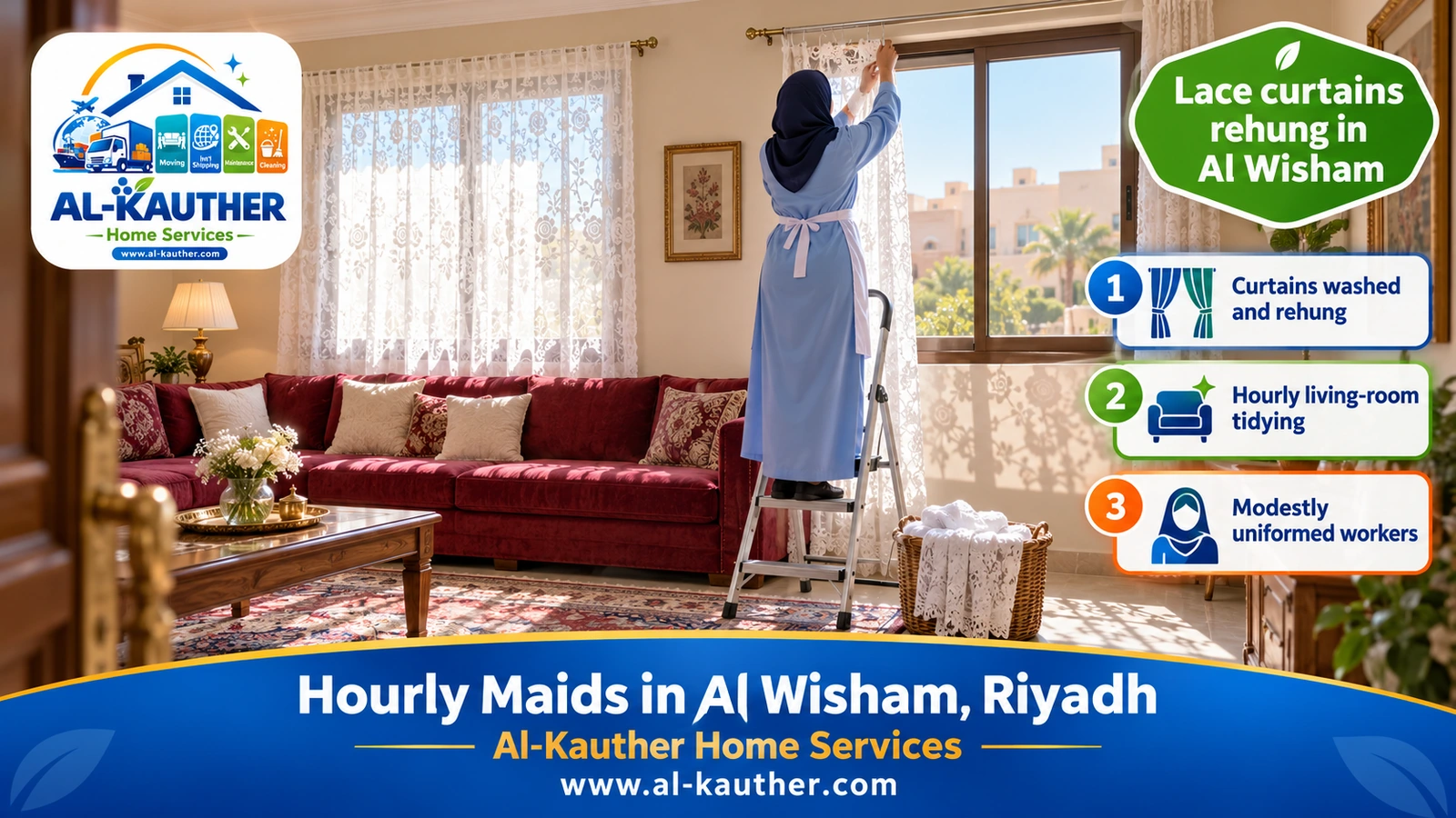 Lace curtains rehung in Al Wisham