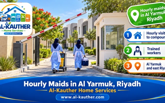 Hourly Maids in Al Yarmuk, Riyadh