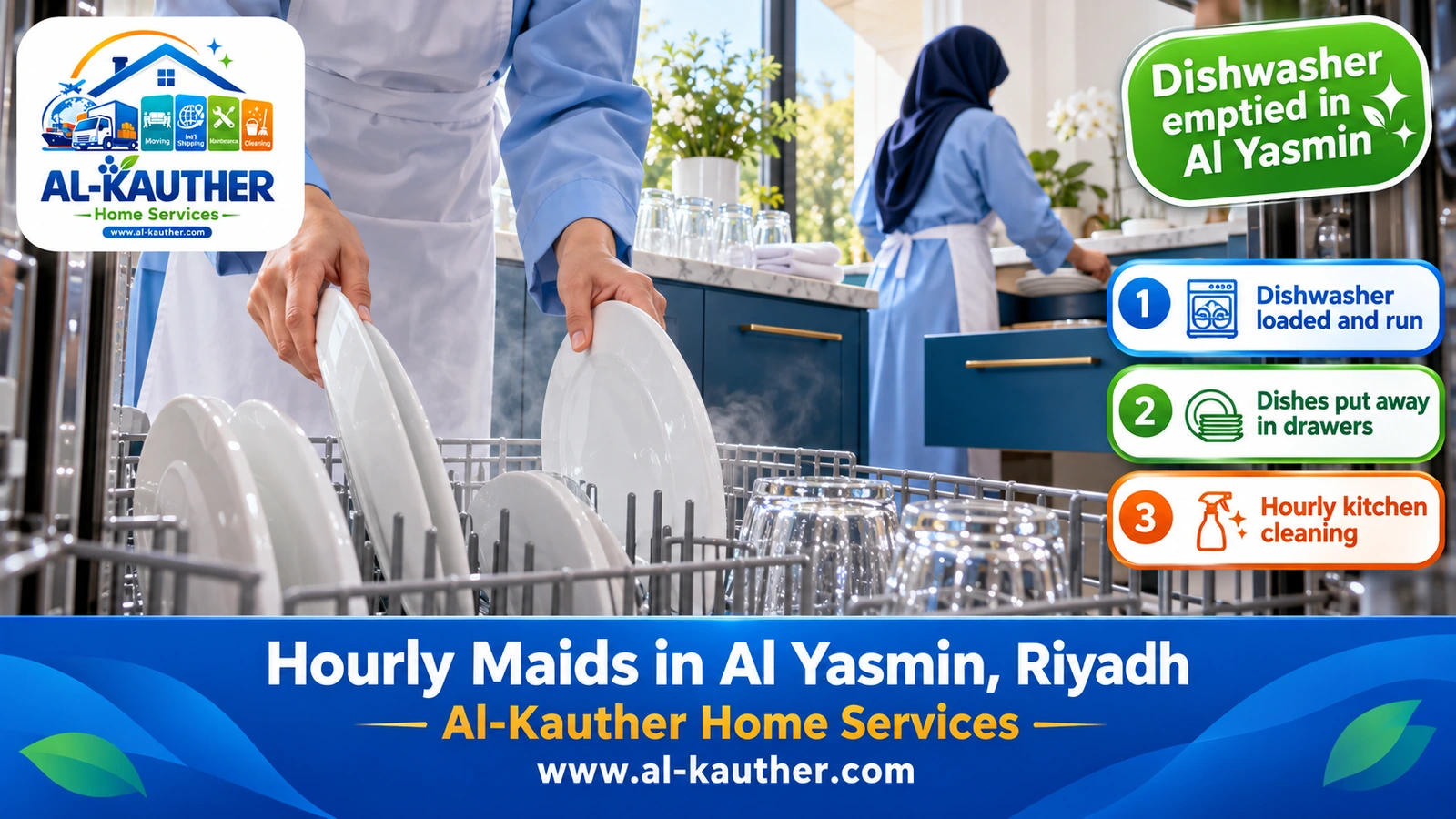 Dishwasher emptied in Al Yasmin