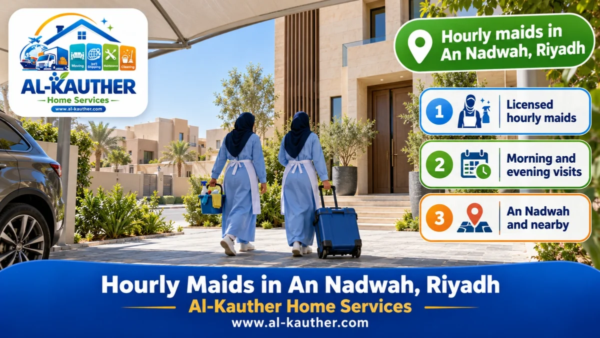 Hourly maids in An Nadwah, Riyadh