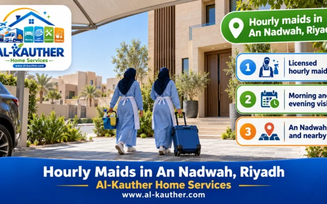 Hourly Maids in An Nadwah, Riyadh
