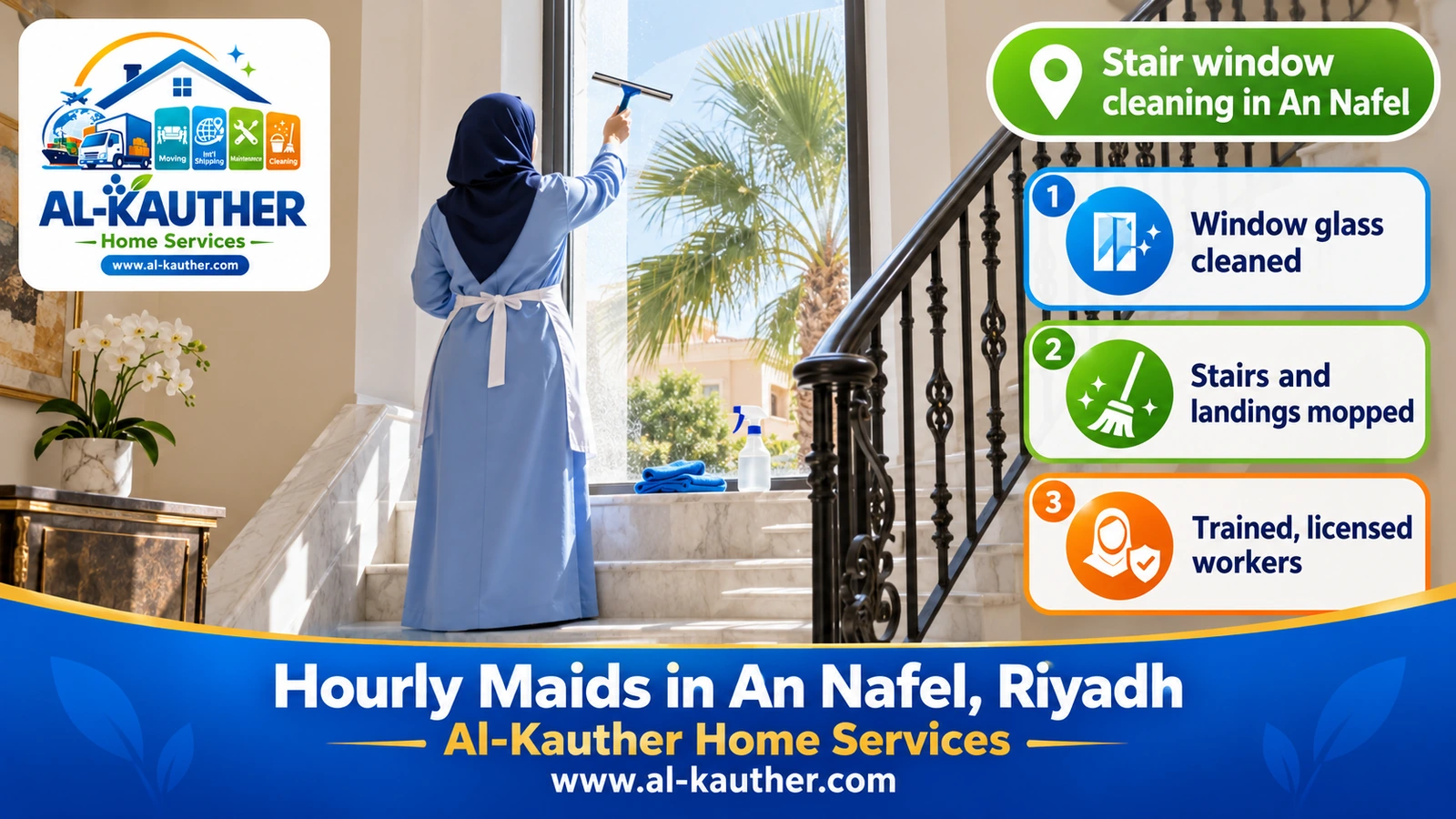 Stair window cleaning in An Nafel