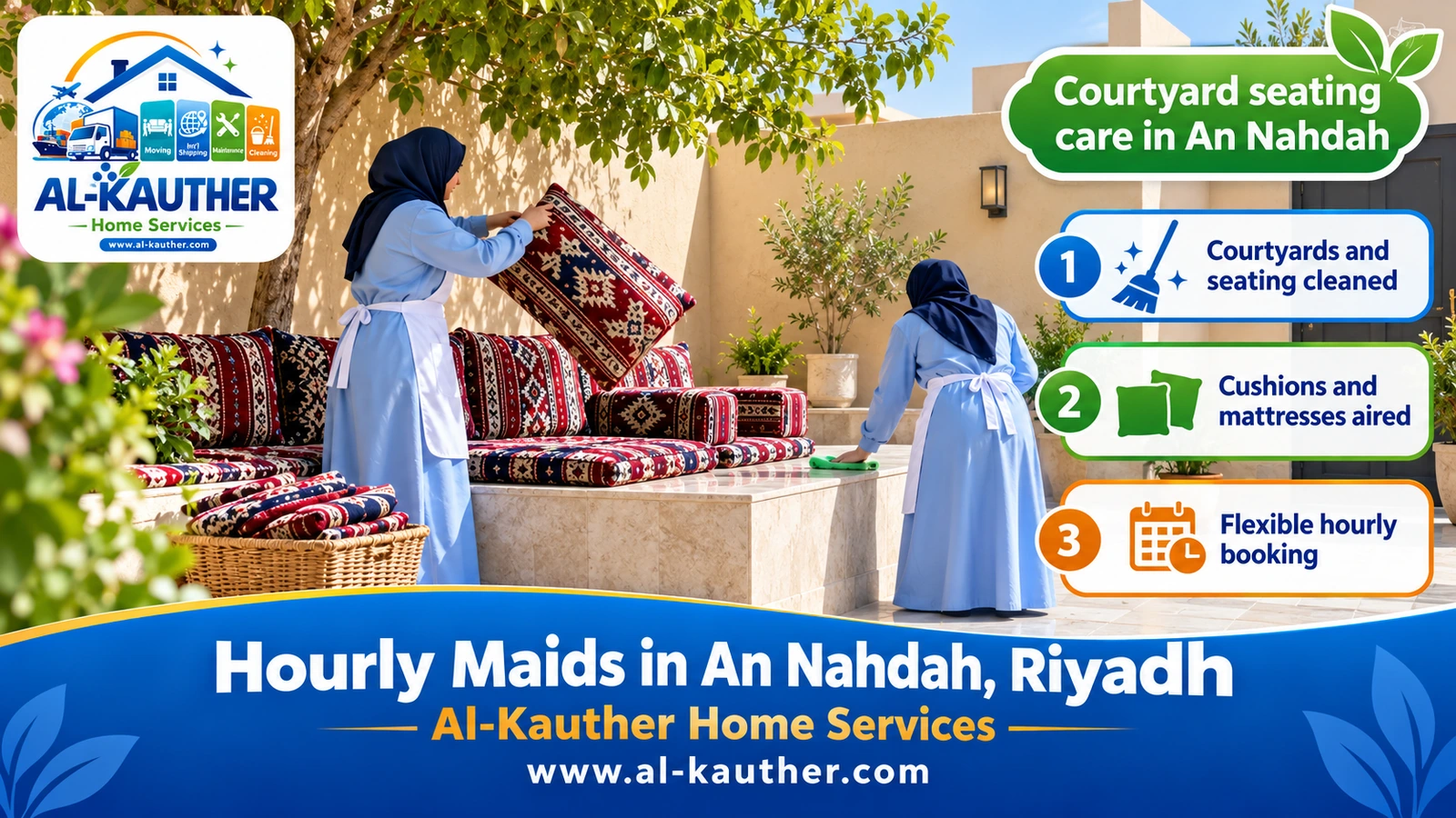 Courtyard seating care in An Nahdah