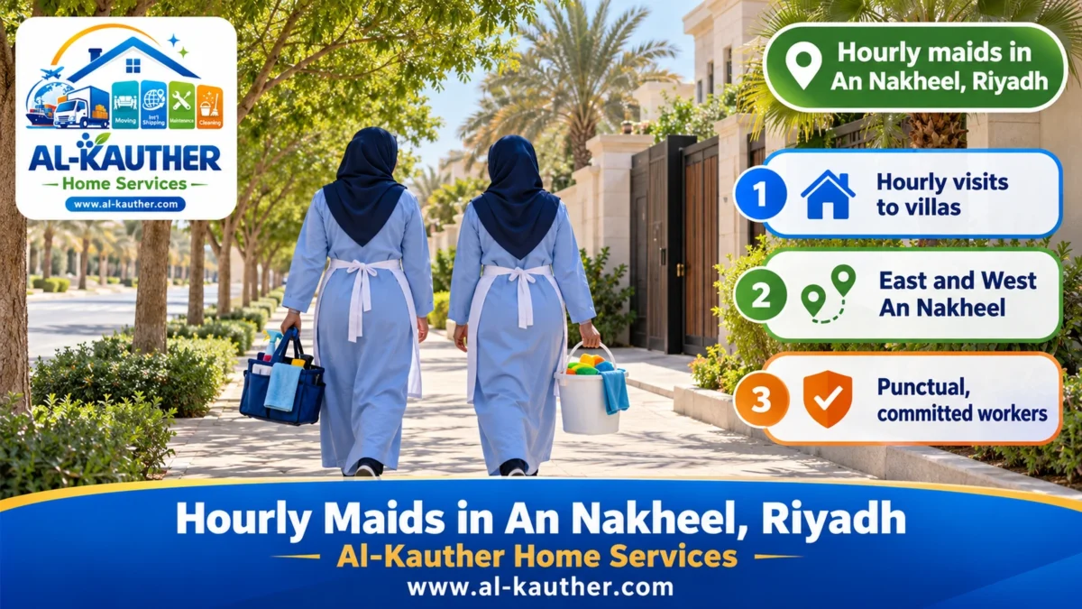 Hourly maids in An Nakheel, Riyadh