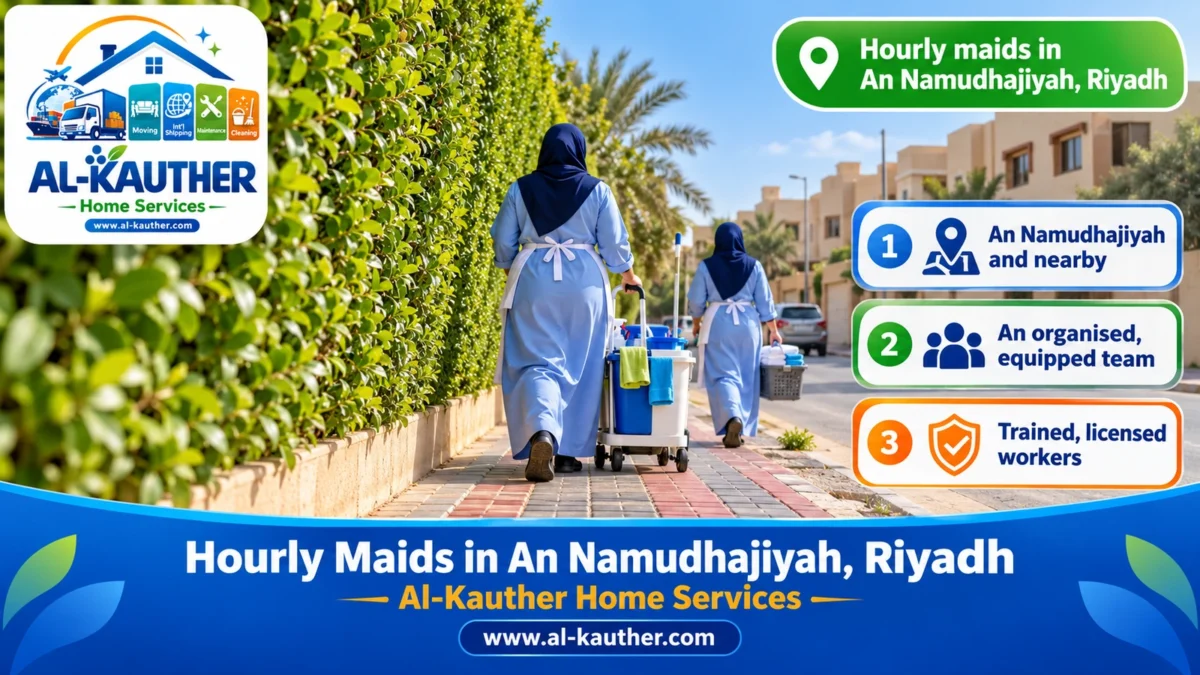 Hourly maids in An Namudhajiyah, Riyadh