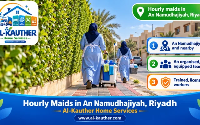 Hourly Maids in An Namudhajiyah, Riyadh