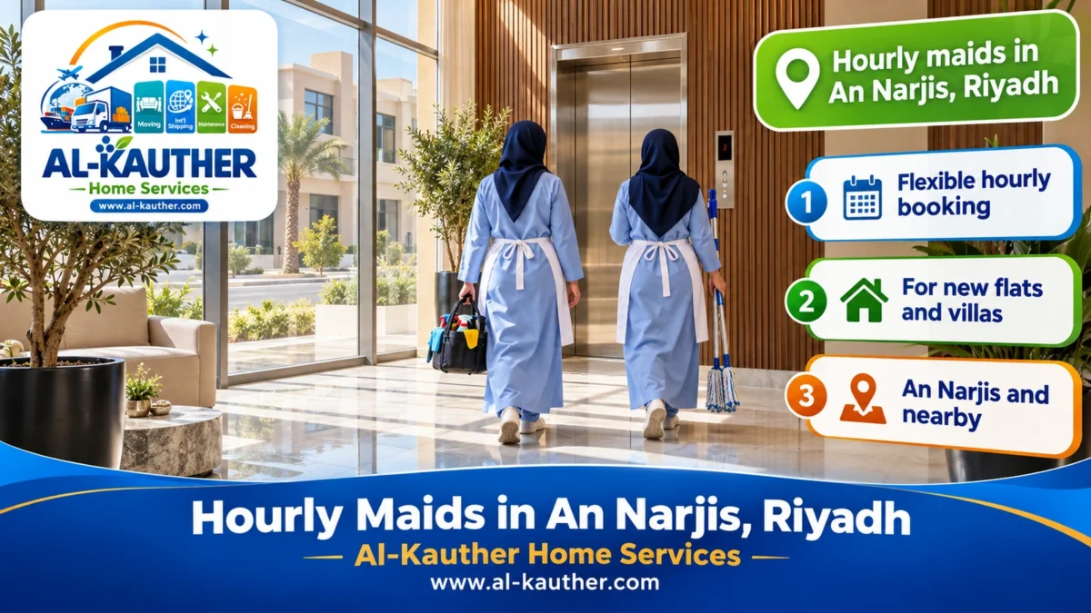 Hourly maids in An Narjis, Riyadh