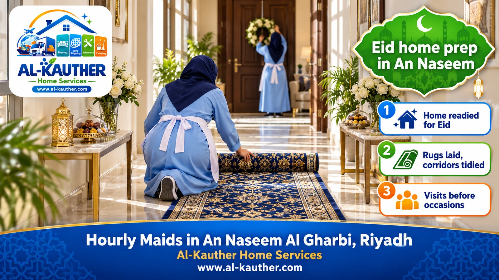 Eid home prep in An Naseem