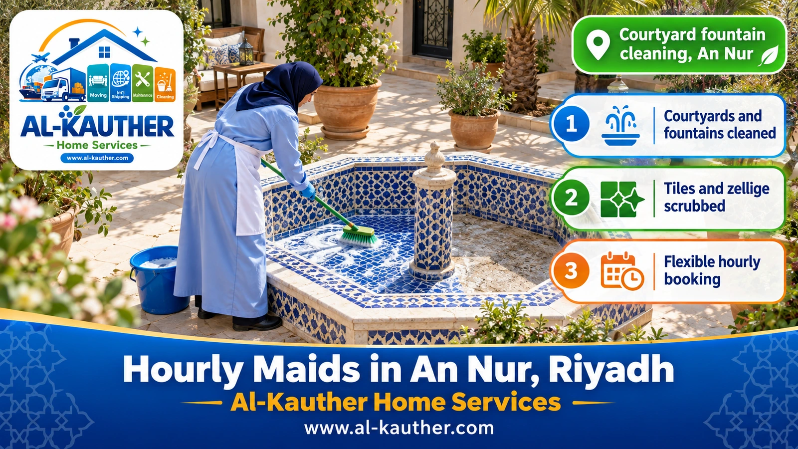 Courtyard fountain cleaning, An Nur
