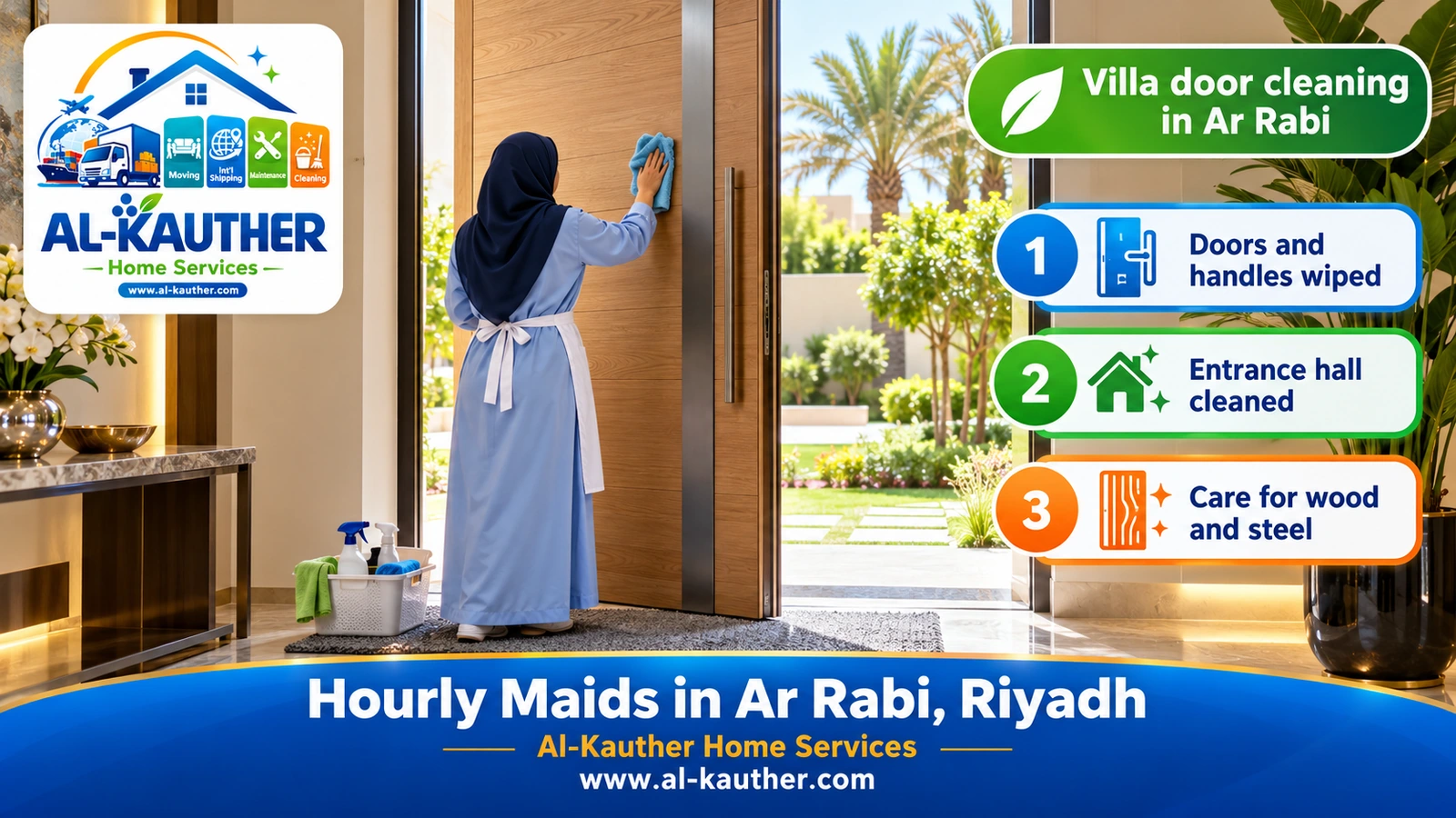 Villa door cleaning in Ar Rabi