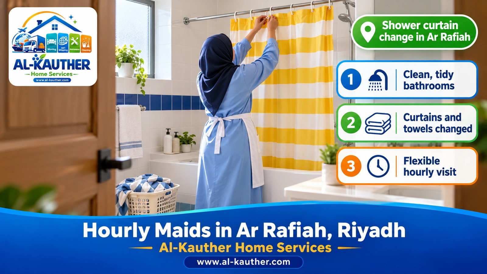 Shower curtain change in Ar Rafiah
