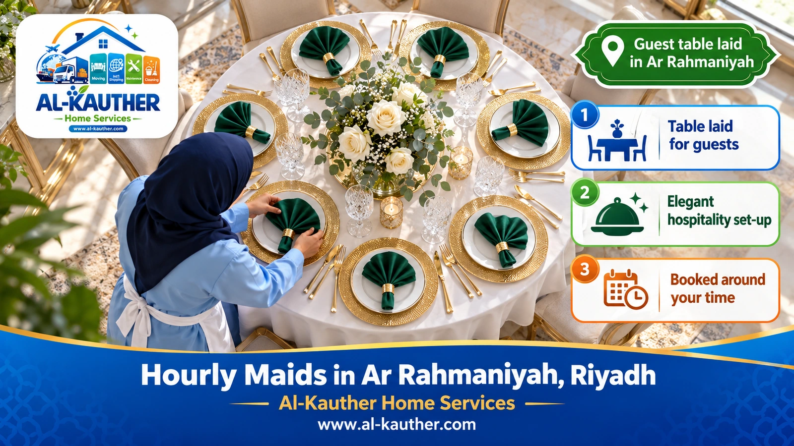 Guest table laid in Ar Rahmaniyah