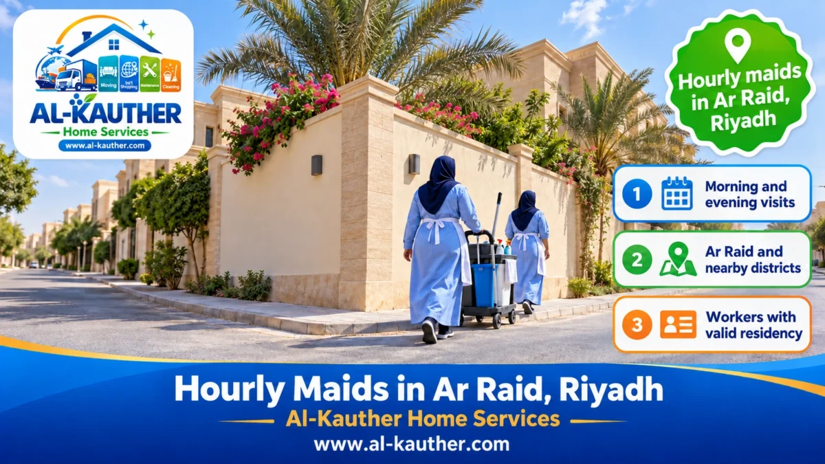 Hourly maids in Ar Raid, Riyadh