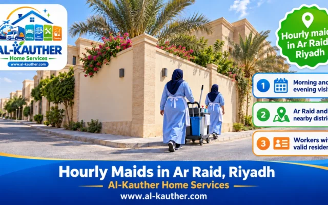 Hourly Maids in Ar Raid, Riyadh