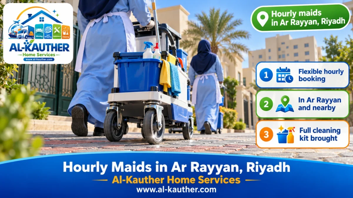Hourly maids in Ar Rayyan, Riyadh