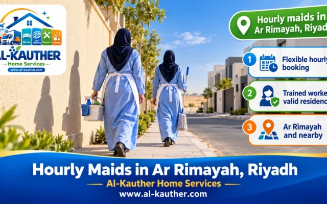 Hourly Maids in Ar Rimayah, Riyadh