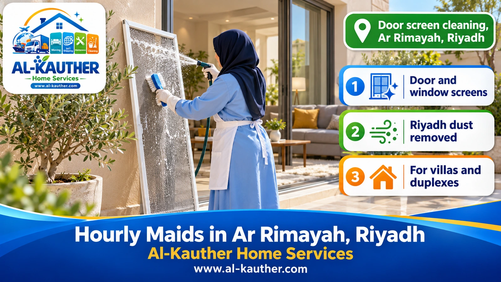 Door screen cleaning, Ar Rimayah, Riyadh