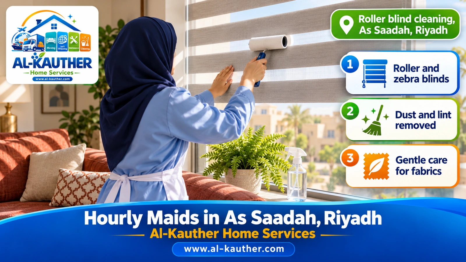 Roller blind cleaning, As Saadah, Riyadh