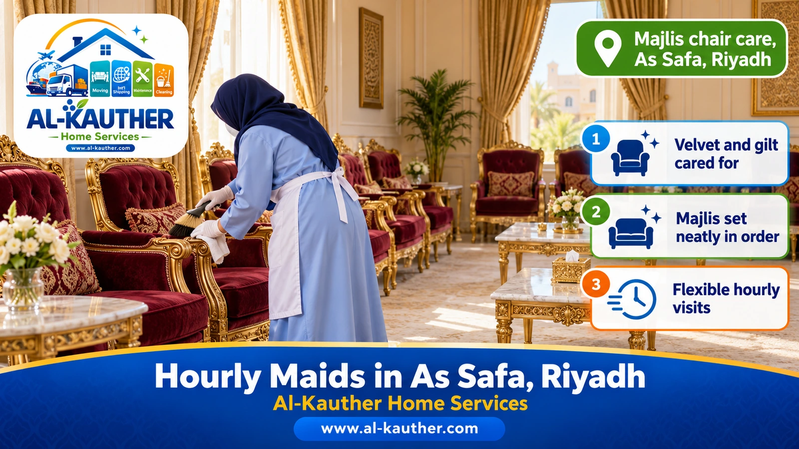 Majlis chair care, As Safa, Riyadh